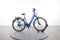 Giant DailyTour E+ 0 LDS