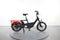 Cannondale CargoWagen Neo 1