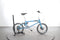 Ahooga Folding Active