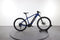 Lapierre Overvolt HT 4.5