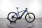 Lapierre Overvolt HT 4.5