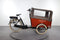 Bakfiets Trike Narrow Cruiser