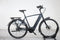Gazelle ARROYO C5 HMB ELITE