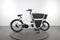 Urban Arrow Shorty Cargo Line