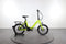Victoria E-Folding 7.1