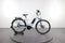 Stevens E-Courier Forma