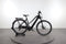 Centurion E-Fire Tour R2600i