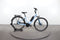 Stevens E-Courier Forma