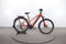 Cube Kathmandu Hybrid EXC 750
