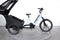 Cube Trike Family Hybrid