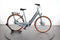 Cube Ella Cruise Hybrid