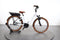 Riese & Müller Swing 3 Vario Urban