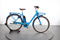 Pegasus Passion E7R
