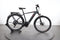 Cube Kathmandu Hybrid EXC