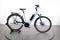 Stevens E-Courier