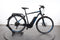 Cube Kathmandu Hybrid EXC