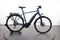 KTM Macina Cross Street
