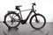 KTM Macina Style 740