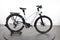 KTM Macina Style Pro