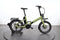 Cube Fold Sport Hybrid 500