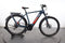 Cube Kathmandu Hybrid One