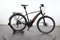 KTM Macina Fun 510