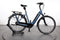 Gazelle Arroyo C7+ HMB Elite