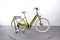 Cube Ella Ride Hybrid