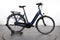 Gazelle Arroyo C7+ HMB Elite