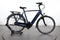 Gazelle (Bosch) Arroyo C7+