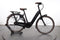 Gazelle Arroyo C8 HMB Elite