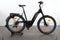 KTM Macina Aera 271 LFC