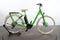 Cube Ella Ride Hybrid