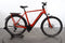 Cube Kathmandu Hybrid EXC