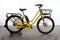 Benno eJoy 5i