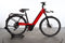 Riese & Müller Nevo4 touring