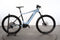 Giant Fathom E+ 1 Pro