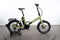 Cube Fold Sport Hybrid