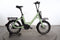 QiO Eins P-E