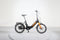 KTM Macina Fold