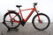 Cube Kathmandu Hybrid EXC