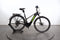 KTM Macina Style Pro