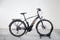 KTM Macina Fun A510