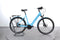BBF Bike Vienna