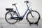 Gazelle Arroyo C7+ HMB