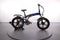 Jeep E-Bikes FR 7100