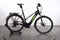 KTM Macina Style Pro