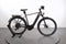 KTM Macina Style Pro