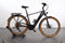 KTM Macina Ultimate XTS
