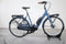 Gazelle Bloom C7 HMS